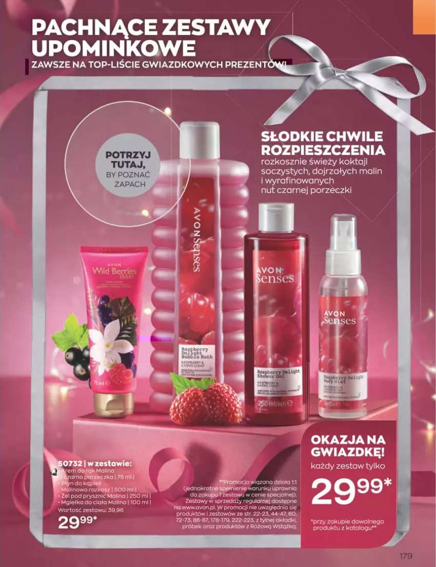 Gazetka promocyjna Avon - Katalog Avon 12/2022 kampania grudzień - ważna 01.12 do 31.12.2022 - strona 179 - produkty: Kosz, Por