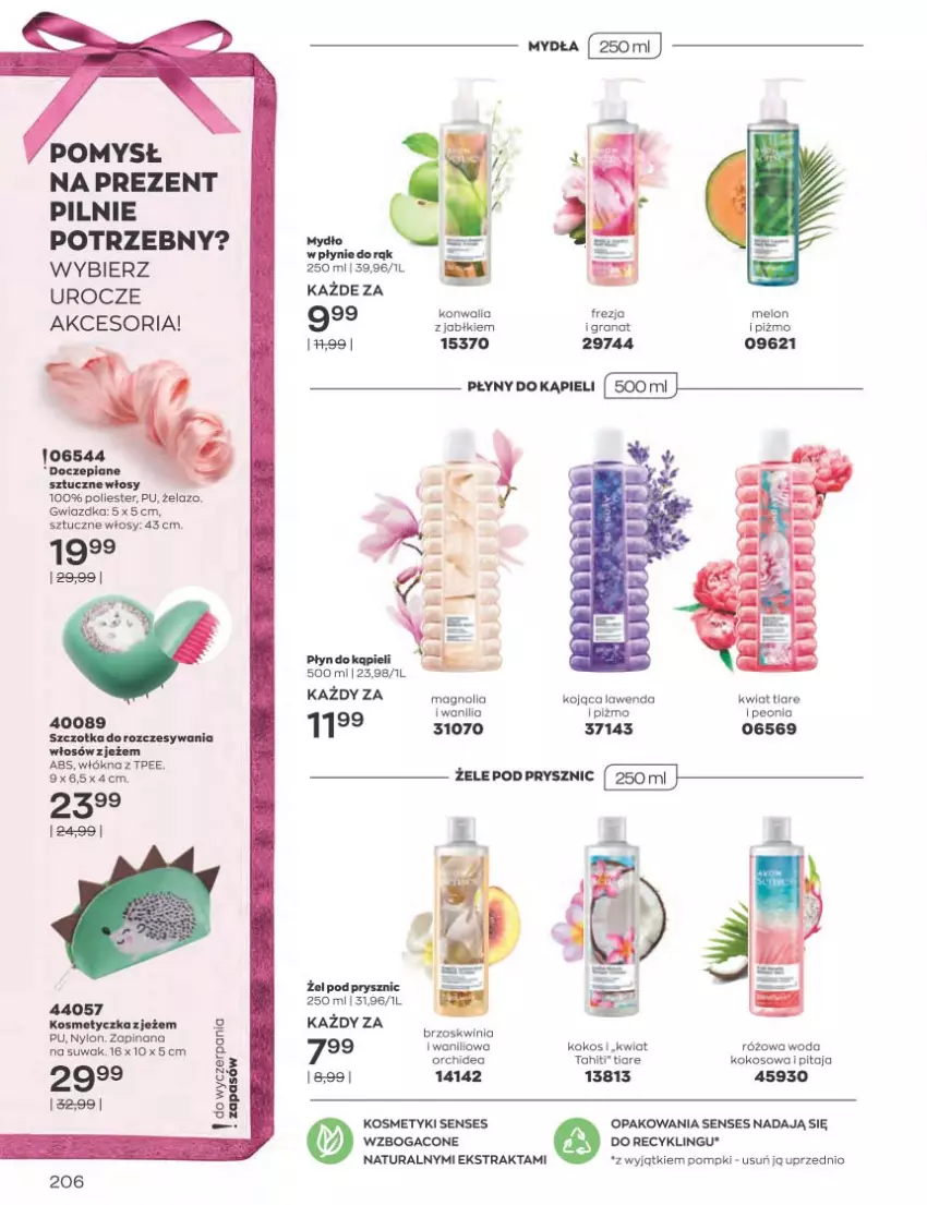 Gazetka promocyjna Avon - Katalog Avon 12/2022 kampania grudzień - ważna 01.12 do 31.12.2022 - strona 206 - produkty: Gra, Granat, Kokos, Kosmetyczka, Melon, Mydło, Mydło w płynie, Szczotka