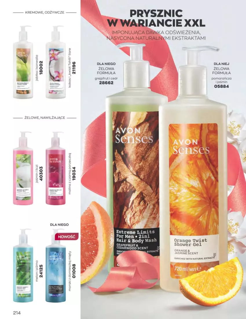 Gazetka promocyjna Avon - Katalog Avon 12/2022 kampania grudzień - ważna 01.12 do 31.12.2022 - strona 214 - produkty: Body, Gra, Grejpfrut