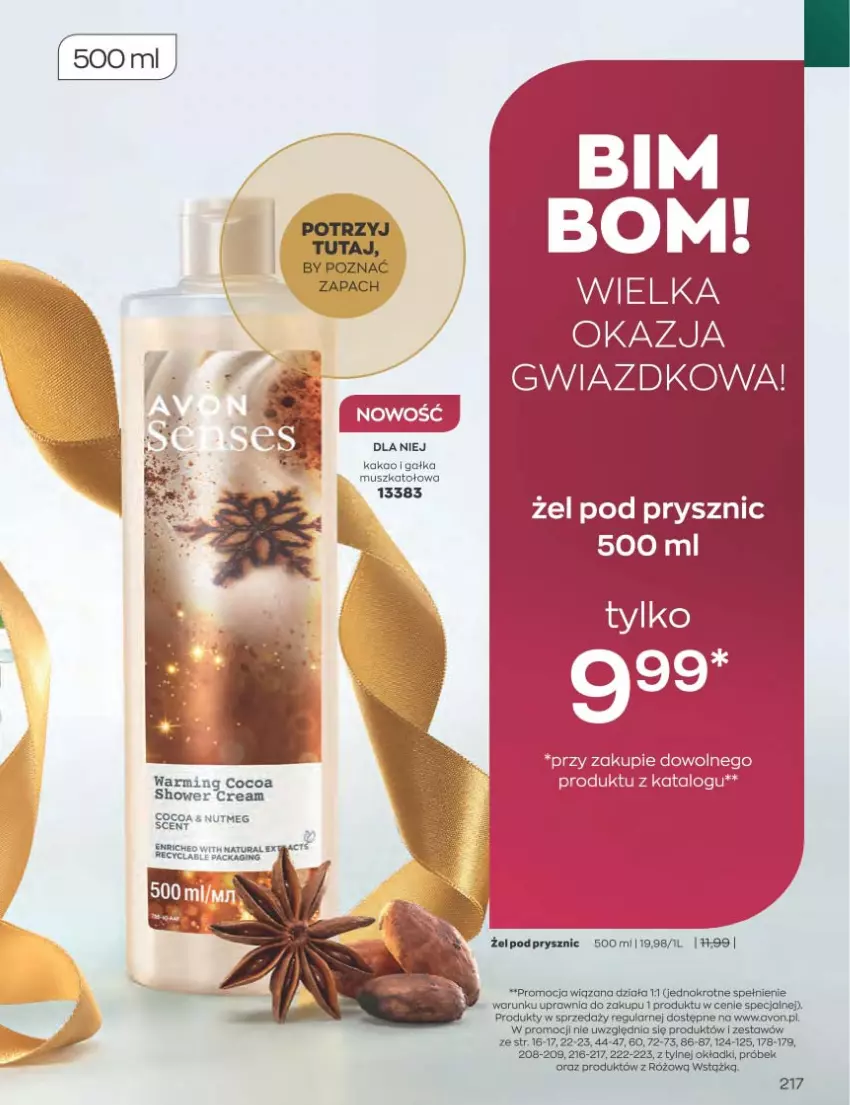 Gazetka promocyjna Avon - Katalog Avon 12/2022 kampania grudzień - ważna 01.12 do 31.12.2022 - strona 217 - produkty: Kakao, Mus