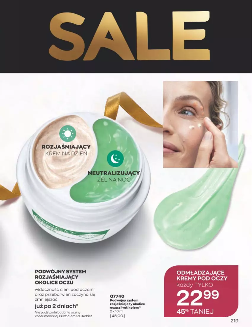 Gazetka promocyjna Avon - Katalog Avon 12/2022 kampania grudzień - ważna 01.12 do 31.12.2022 - strona 219