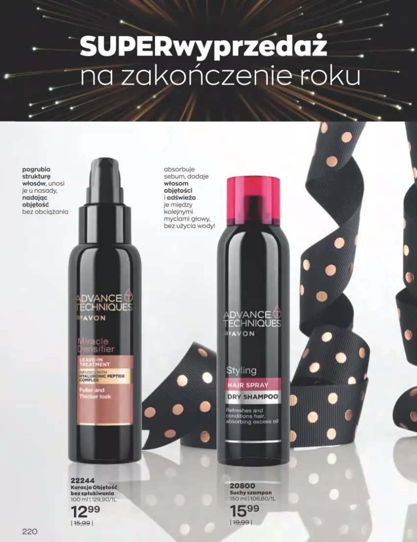 Gazetka promocyjna Avon - Katalog Avon 12/2022 kampania grudzień - ważna 01.12 do 31.12.2022 - strona 220 - produkty: Lion, Suchy szampon, Szampon