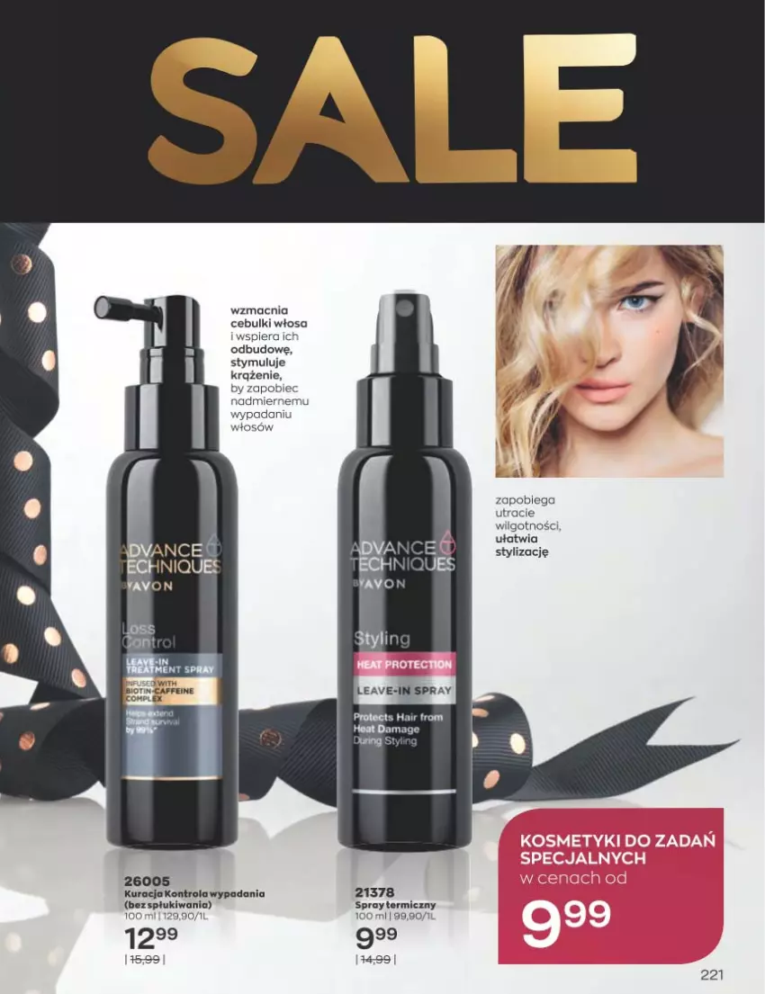 Gazetka promocyjna Avon - Katalog Avon 12/2022 kampania grudzień - ważna 01.12 do 31.12.2022 - strona 221 - produkty: HP, LG