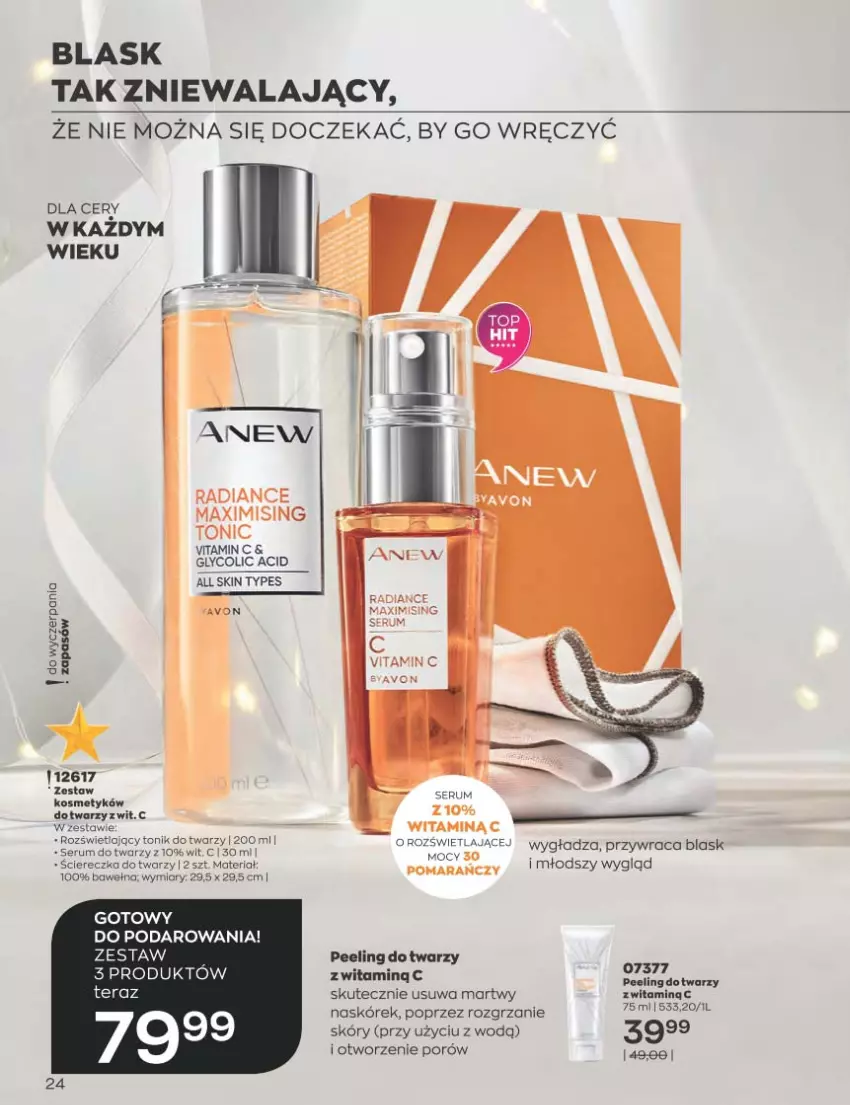 Gazetka promocyjna Avon - Katalog Avon 12/2022 kampania grudzień - ważna 01.12 do 31.12.2022 - strona 24 - produkty: Anew, Peeling, Por, Rum, Ser, Serum, Serum do twarzy, Tera, Tonik, Tonik do twarzy, Wełna