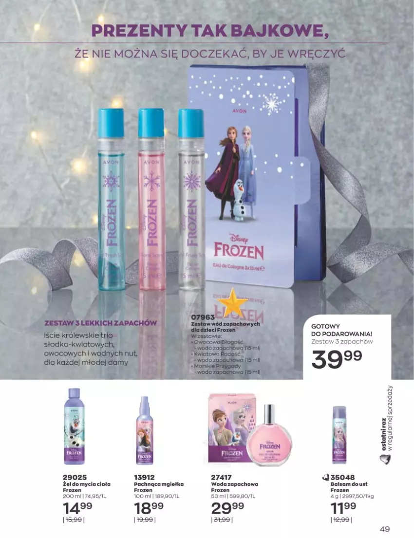 Gazetka promocyjna Avon - Katalog Avon 12/2022 kampania grudzień - ważna 01.12 do 31.12.2022 - strona 49 - produkty: Frozen