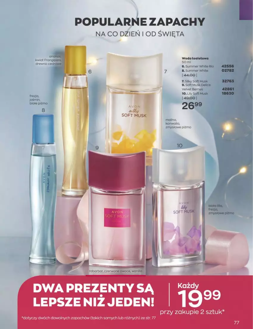 Gazetka promocyjna Avon - Katalog Avon 12/2022 kampania grudzień - ważna 01.12 do 31.12.2022 - strona 77 - produkty: HP, Mus, Owoce