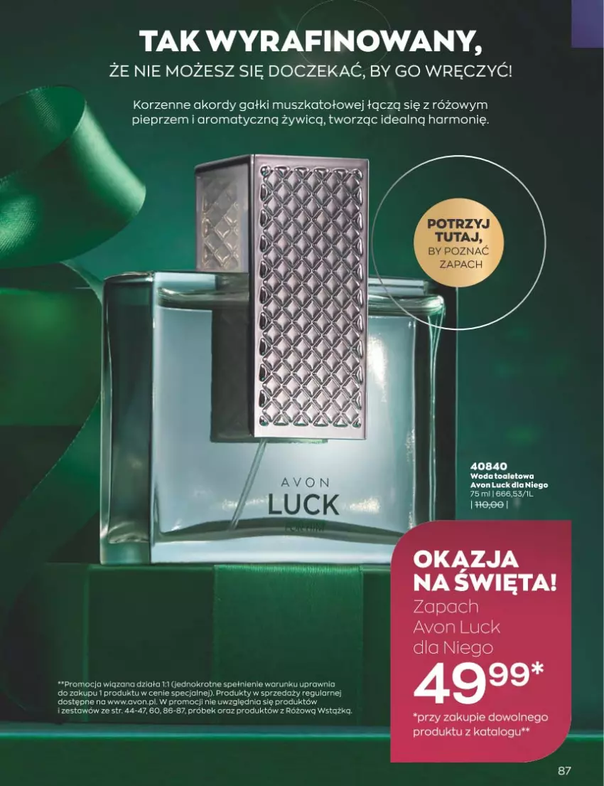 Gazetka promocyjna Avon - Katalog Avon 12/2022 kampania grudzień - ważna 01.12 do 31.12.2022 - strona 87 - produkty: Mus, Pieprz, Woda, Woda toaletowa