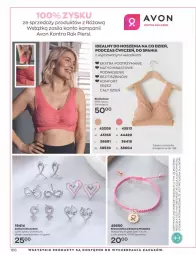Gazetka promocyjna Avon - Katalog Avon 12/2022 kampania grudzień - Gazetka - ważna od 31.12 do 31.12.2022 - strona 166 - produkty: Biustonosz, Cynk, Wełna, Tytan, Bransoletka