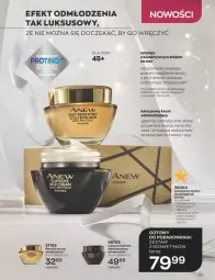Gazetka promocyjna Avon - Katalog Avon 12/2022 kampania grudzień - Gazetka - ważna od 31.12 do 31.12.2022 - strona 25 - produkty: Emulsja, Anew, Tera, Mars