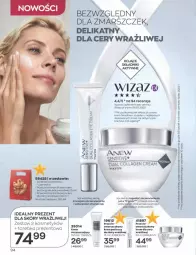 Gazetka promocyjna Avon - Katalog Avon 12/2022 kampania grudzień - Gazetka - ważna od 31.12 do 31.12.2022 - strona 94 - produkty: Torebka, Ser, Mars
