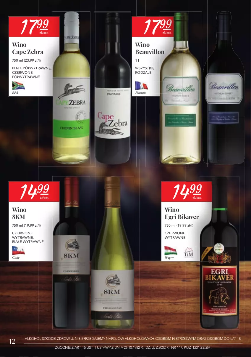 Gazetka promocyjna Stokrotka - Oferta alkoholowa - ważna 28.01 do 24.02.2021 - strona 12 - produkty: Gry, Wino