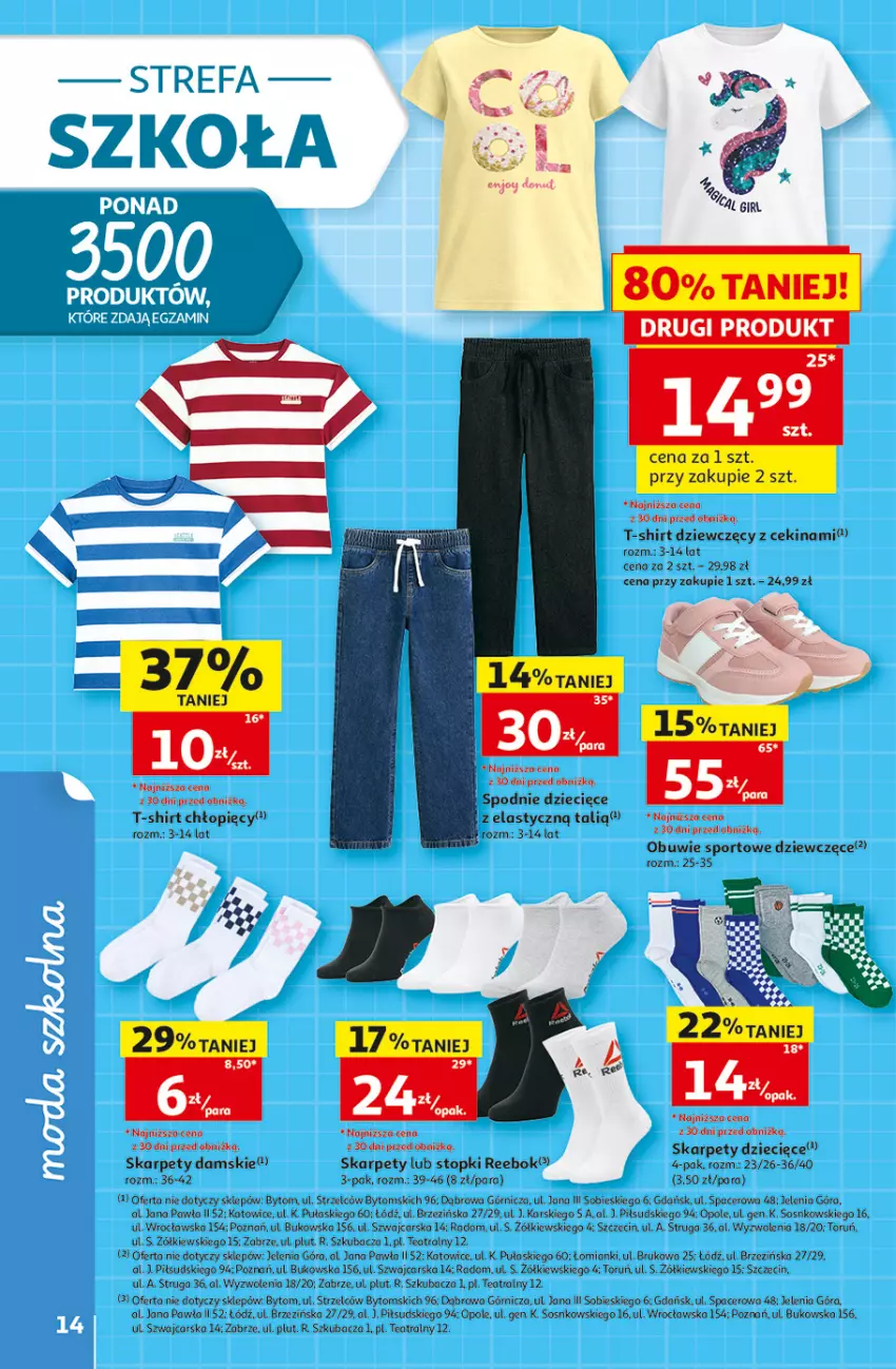 Gazetka promocyjna Auchan - 30 Lat Hipermarket - ważna 30.07 do 05.08.2026 - strona 14 - produkty: Acer, Cars, Dzieci, Fa, Karp, Obuwie, Por, Sos, Spodnie, Sport, T-shirt, Top
