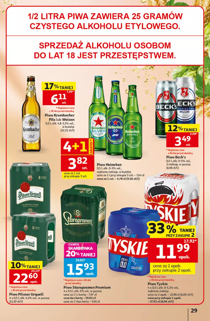 Gazetka promocyjna Auchan - 30 Lat Hipermarket - ważna 30.07 do 05.08.2026 - strona 29 - produkty: Gin, Heineken, Pilsner Urquell, Piwo, Tyskie