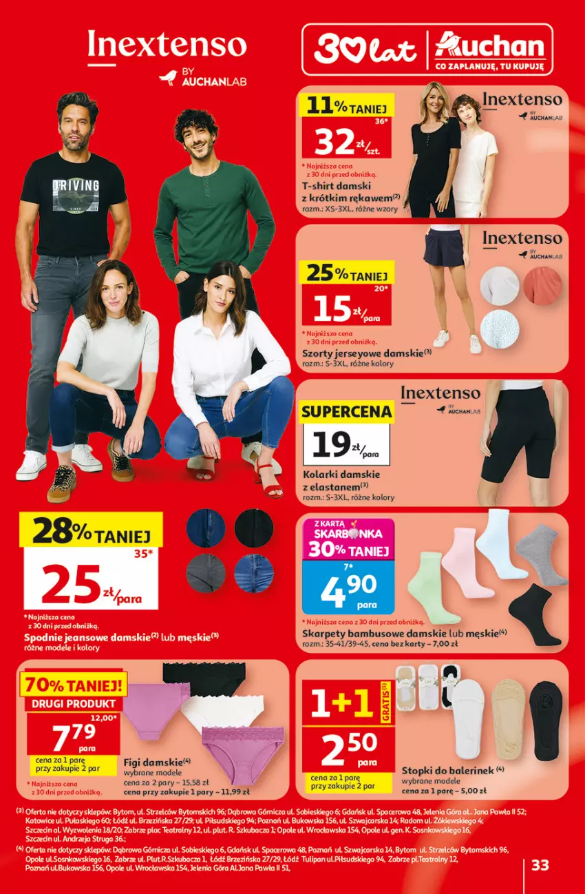 Gazetka promocyjna Auchan - 30 Lat Hipermarket - ważna 30.07 do 05.08.2026 - strona 33 - produkty: Figi, Karp, Szorty, T-shirt, Top