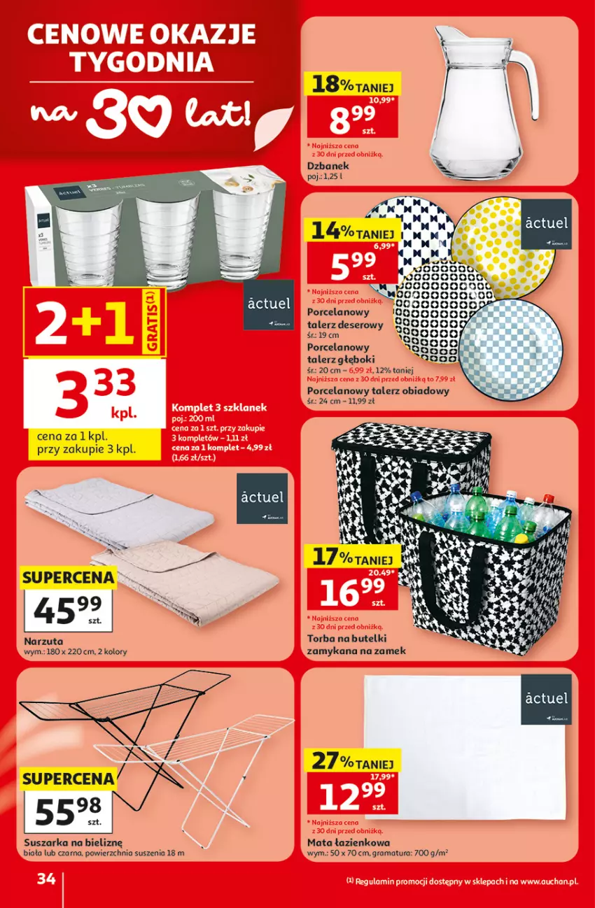 Gazetka promocyjna Auchan - 30 Lat Hipermarket - ważna 30.07 do 05.08.2026 - strona 34 - produkty: Deser, Dzbanek, Gra, Mata łazienkowa, Narzuta, Por, Rama, Ser, Suszarka, Talerz, Talerz głęboki, Talerz obiadowy, Torba