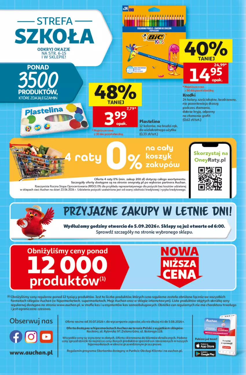 Gazetka promocyjna Auchan - 30 Lat Hipermarket - ważna 30.07 do 05.08.2026 - strona 41 - produkty: Fa, Gra, Kosz, Plastelina, Por, Tera, Top