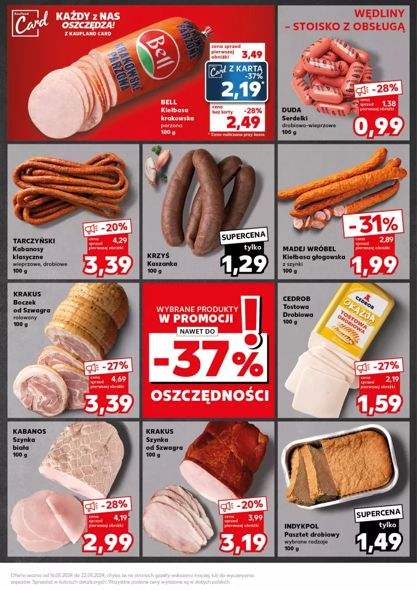 Gazetka promocyjna Kaufland - Kaufland - ważna 20.05 do 22.05.2024 - strona 17 - produkty: Boczek, Gra, Kabanos, Kasza, Kaszanka, Kiełbasa, Kiełbasa głogowska, Krakus, Madej Wróbel, Pasztet, Ser, Serdelki, Szynka, Szynka biała, Tarczyński