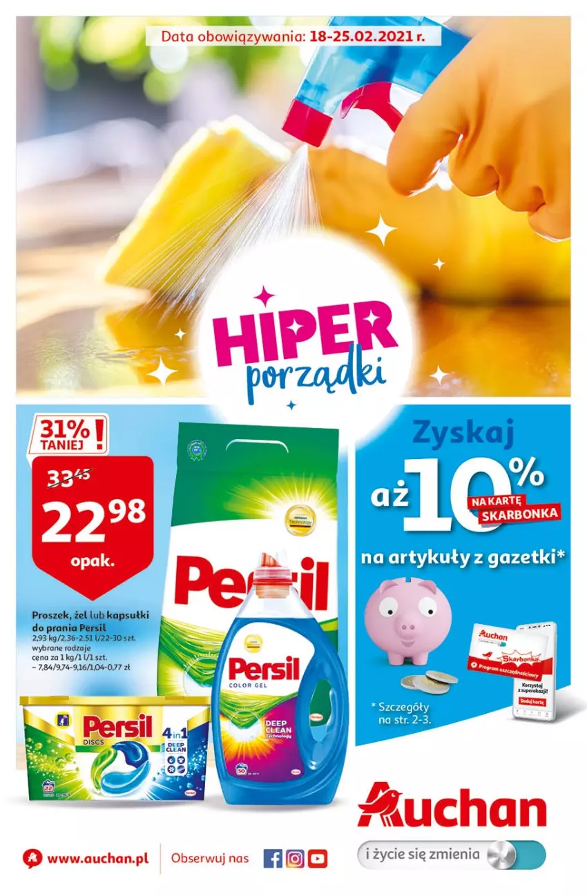 Gazetka promocyjna Auchan - Hiper porządki Hipermarkety - ważna 18.02 do 25.02.2021 - strona 1