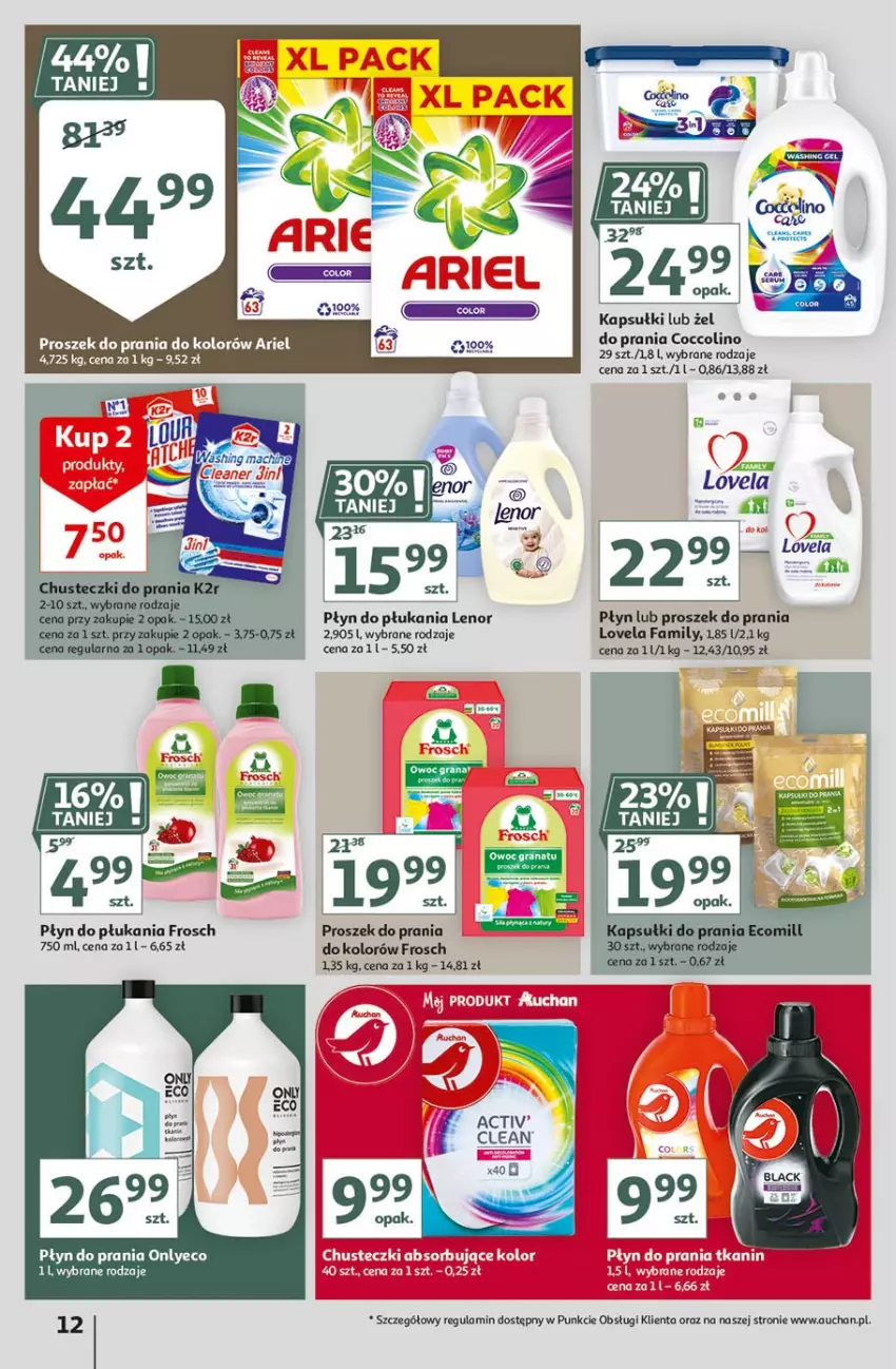 Gazetka promocyjna Auchan - Hiper porządki Hipermarkety - ważna 18.02 do 25.02.2021 - strona 12 - produkty: Ariel, Coccolino, Fa, Frosch, Gra, Granat, Lenor, Lovela, Płyn do płukania, Płyn do prania, Proszek do prania