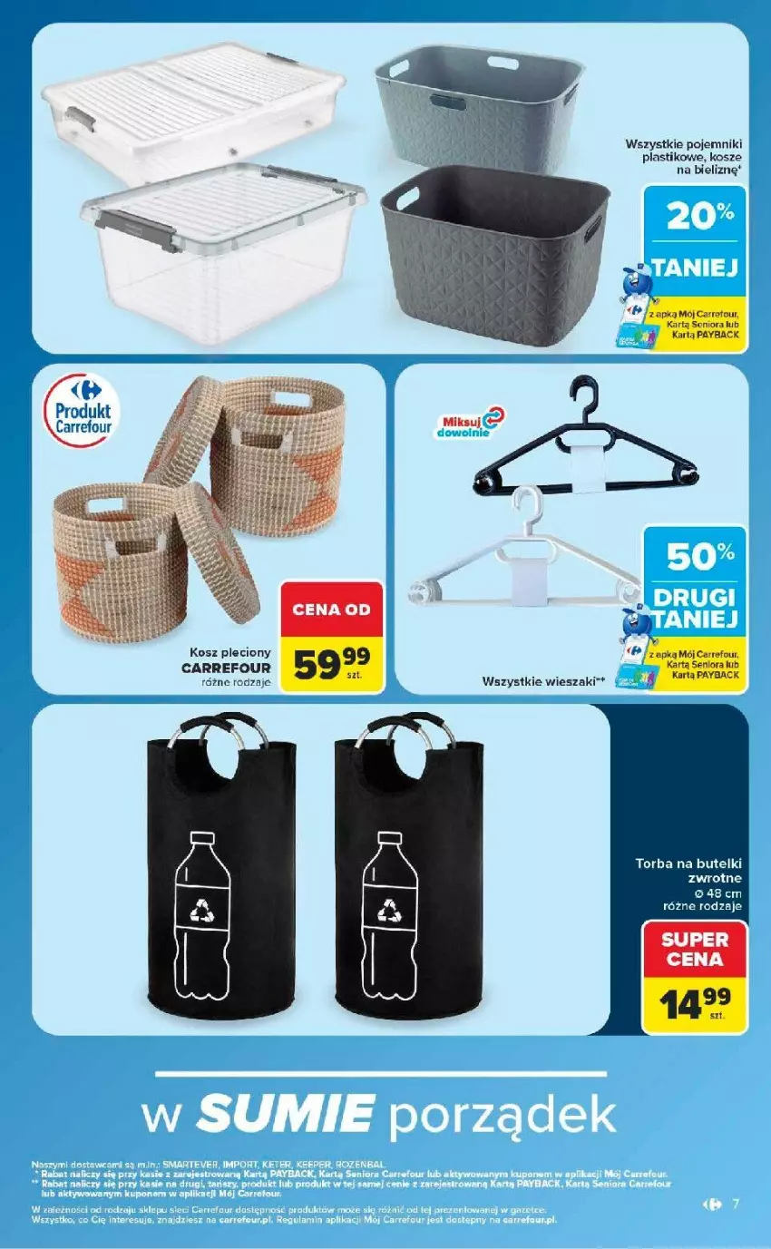 Gazetka promocyjna Carrefour - Gazetka Carrefour w SUMIE same okazje - ważna 13.07 do 25.07.2026 - strona 7 - produkty: Kosz, Pojemnik, Torba