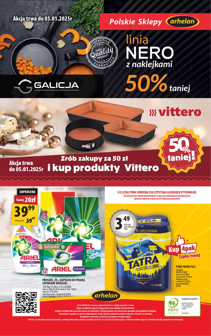 Gazetka promocyjna Arhelan - Gazetka - ważna 27.12.2024 do 05.01.2025 - strona 20 - produkty: Ariel, Kapsułki do prania, Klej, Piec, Piwa