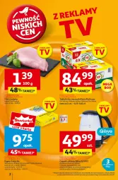 Gazetka promocyjna Auchan - Pewność Niskich Cen Hipermarket - Gazetka - ważna od 11.09 do 11.09.2024 - strona 2 - produkty: Ser, Papier, Czajnik, Tablet, Grzałka, Fairy, Zmywarki, Tabletki do zmywarki, Fa