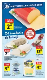 Gazetka promocyjna Intermarche - Gazetka - ważna od 14.02 do 14.02.2024 - strona 24 - produkty: Ser, Gra, Salami, Serek, Pieprz, POLMLEK, Ser salami, Almette, Gyros