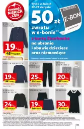 Gazetka promocyjna Auchan - Pewność Niskich Cen Hipermarket - Gazetka - ważna od 28.08 do 28.08.2024 - strona 39 - produkty: Sweter, Sos, Acer, Telefon, Papier, Kardigan, Cars, Dzieci, Spodnie, Sukienka, Fa