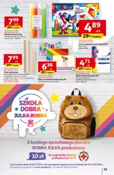 Gazetka promocyjna Auchan - Pewność Niskich Cen Hipermarket - Gazetka - ważna od 28.08 do 28.08.2024 - strona 51 - produkty: Piec, Por, Gra, Papier, Plecak, Mars