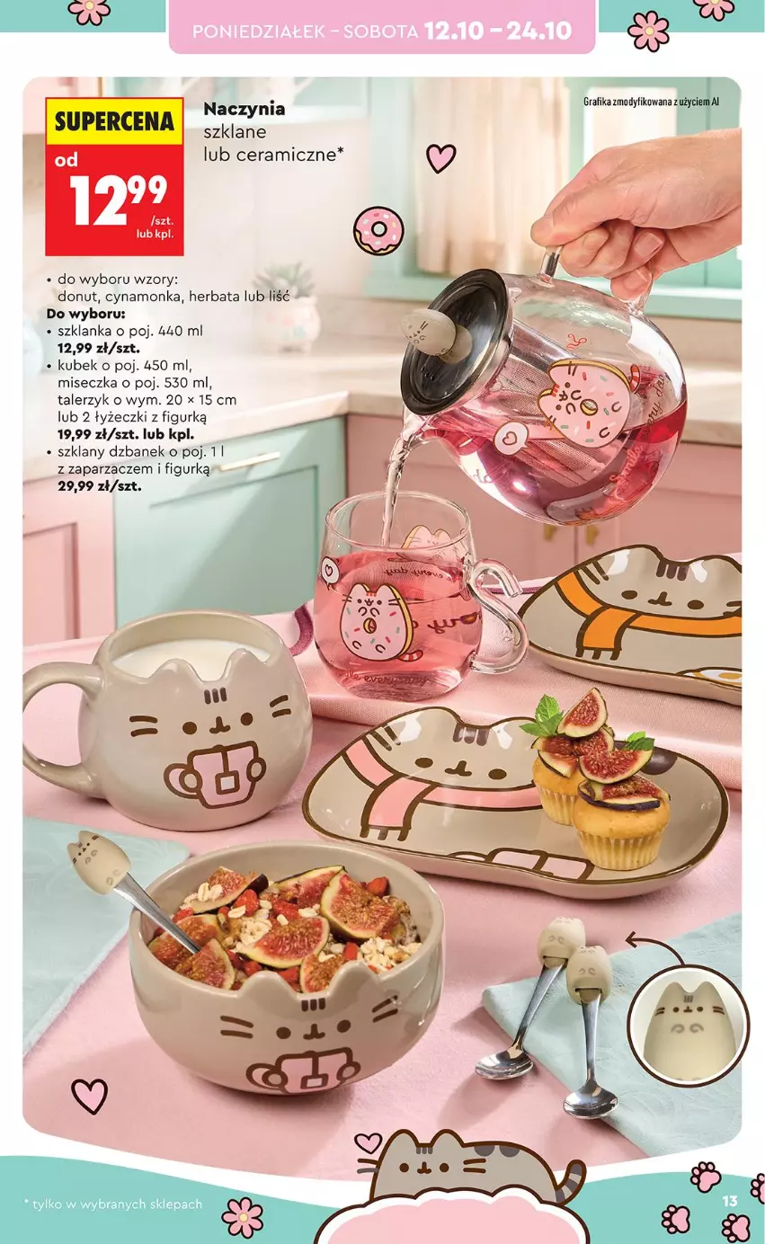Gazetka promocyjna Biedronka - Okazje Tygodnia - ważna 10.10 do 24.10.2026 - strona 13 - produkty: Donut, Dzbanek, Herbata, Kubek, Miseczka, Szklanka, Talerz, Talerzyk, Zaparzacz