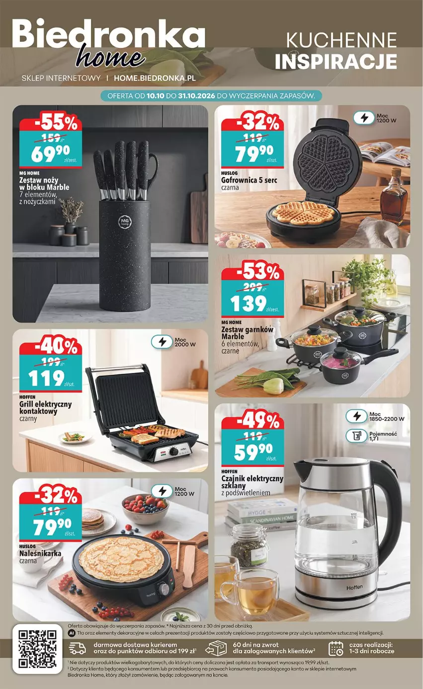 Gazetka promocyjna Biedronka - Okazje Tygodnia - ważna 10.10 do 24.10.2026 - strona 40 - produkty: Czajnik, Czajnik elektryczny, Gofrownica, Grill, Intel, Noż, Por, Ser, Sport, Tran