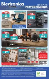 Gazetka promocyjna Biedronka - Okazje Tygodnia - Gazetka - ważna od 24.10 do 24.10.2026 - strona 44 - produkty: Por, Pur, Papier, Wiertarka, Podgrzewacze, Tran, Tarka, Lack, Regał, Wkręt, Sport, Wkrętarka, Znicz, Intel, Akumulator, LG, Fa