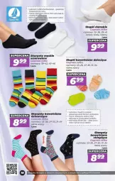 Gazetka promocyjna PoloMarket - Gazetka - ważna od 14.09 do 14.09.2023 - strona 10 - produkty: Piec, Top, Sok, Karp, Dzieci