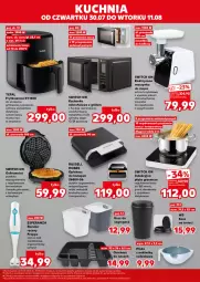 Gazetka promocyjna Kaufland - Kaufland - Gazetka - ważna od 11.08 do 11.08.2026 - strona 13 - produkty: Piec, Sok, Blender, Miseczka, Ociekacz, Termos, Kosz, Szynka, Tefal, Zegar, Maszynka, Płyta, Cedzak, Grill, Miska, Fa