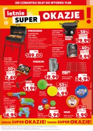 Gazetka promocyjna Kaufland - Kaufland - Gazetka - ważna od 11.08 do 11.08.2026 - strona 5 - produkty: Sok, Por, Kominek, Pojemnik, Pistolet, Grill, Fa