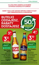 Gazetka promocyjna Żabka - Gazetka - ważna od 01.01 do 01.01.2026 - strona 33 - produkty: Piwa, Piwo, Piec, Książęce, Sok, Mus, Gra, Tyskie, Olej