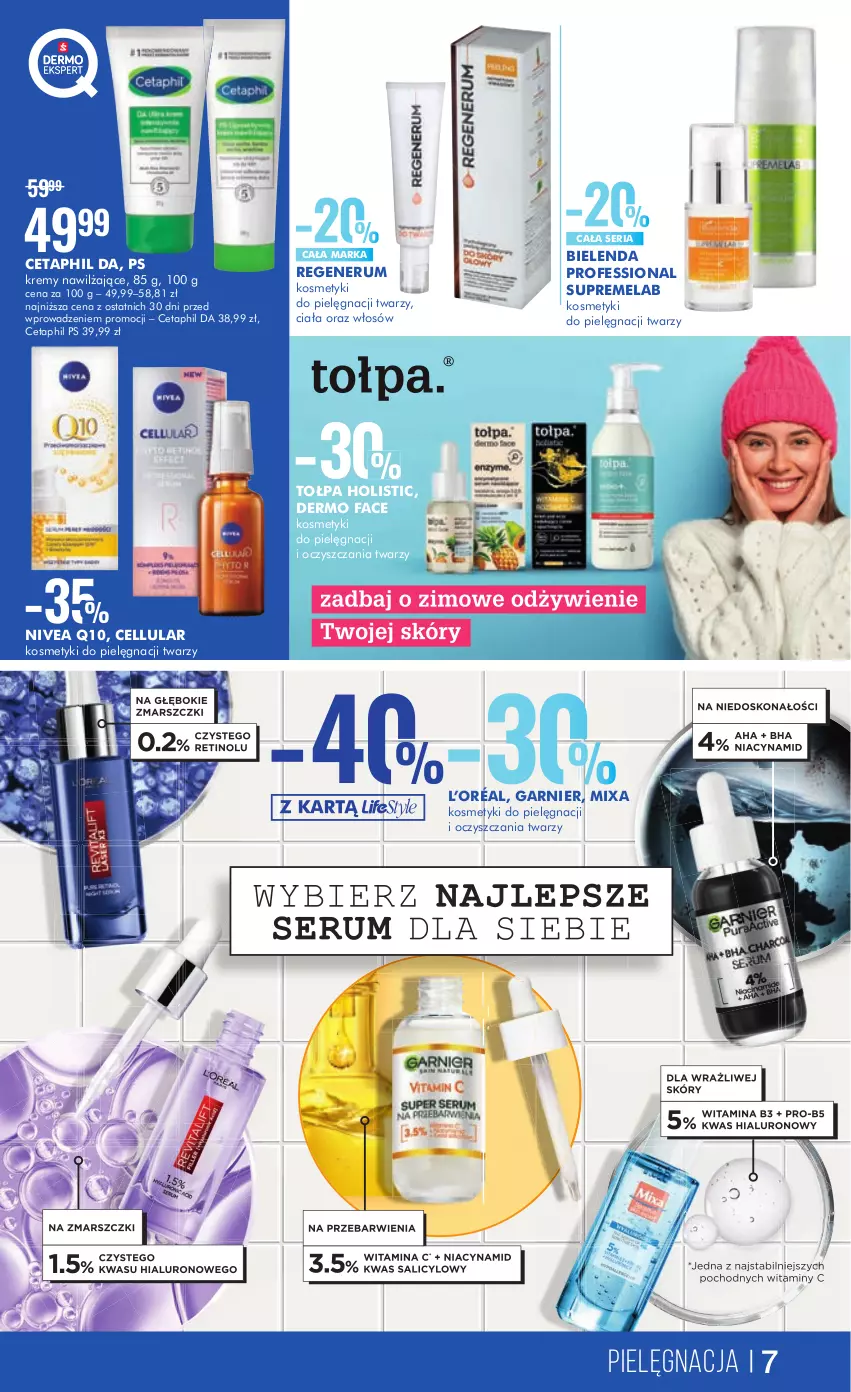 Gazetka promocyjna Super Pharm - Gazetka - ważna 09.01 do 25.01.2023 - strona 7 - produkty: Bielenda, Cetaphil, Fa, Garnier, Kosmetyki do pielęgnacji, L’Oréal, Mixa, Nivea, Nivea Q10, Rum, Ser, Tołpa