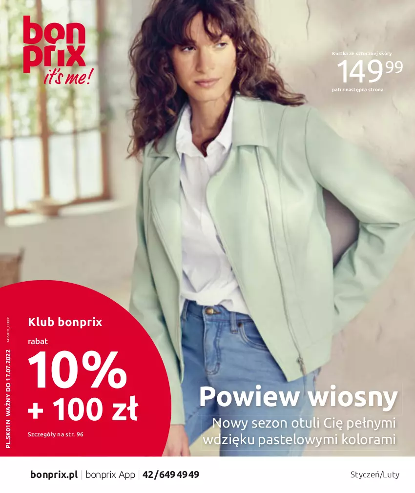 Gazetka promocyjna Bonprix - Powiew wiosny - ważna 17.01 do 17.07.2022 - strona 1 - produkty: Kurtka