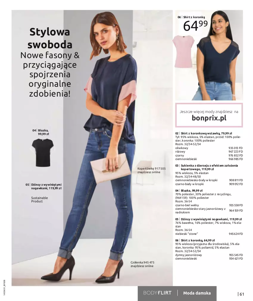 Gazetka promocyjna Bonprix - Powiew wiosny - ważna 17.01 do 17.07.2022 - strona 63 - produkty: Clin, Dżinsy, Fa, Gin, Sony, Sukienka, Wełna