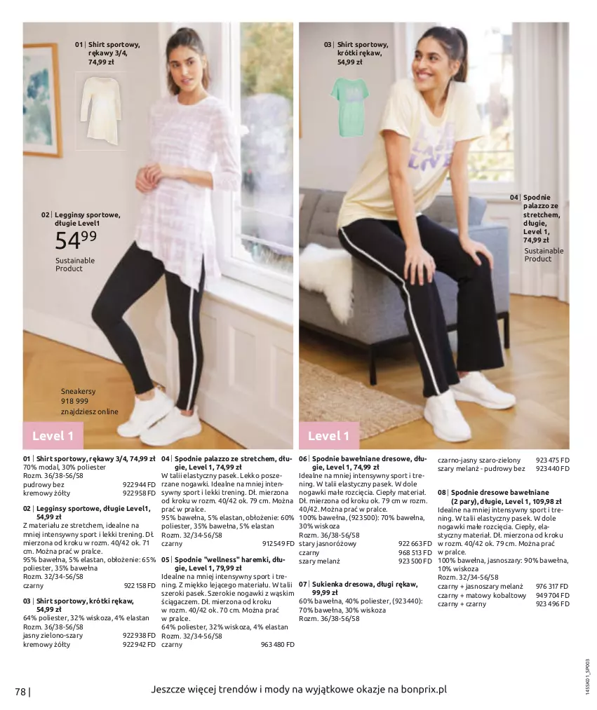 Gazetka promocyjna Bonprix - Powiew wiosny - ważna 17.01 do 17.07.2022 - strona 80 - produkty: Dres, Gin, Legginsy, Moda, Pasek, Por, Sneakersy, Spodnie, Spodnie dresowe, Sport, Sukienka, Wełna