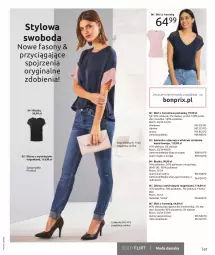 Gazetka promocyjna Bonprix - Powiew wiosny - Gazetka - ważna od 17.07 do 17.07.2022 - strona 63 - produkty: Gin, Sony, Clin, Dżinsy, Wełna, Sukienka, Fa
