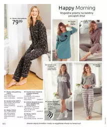 Gazetka promocyjna Bonprix - Powiew wiosny - Gazetka - ważna od 17.07 do 17.07.2022 - strona 94 - produkty: Koszula nocna, Karp, Kosz, Skarpetki, Koszula, Dres, Wełna, Piżama