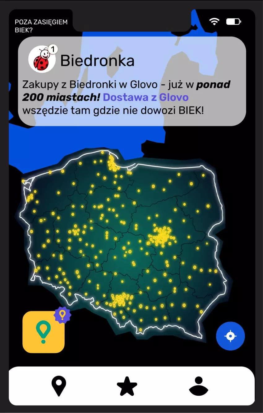Gazetka promocyjna Biedronka - BIEK - ważna 21.08 do 28.08.2026 - strona 26