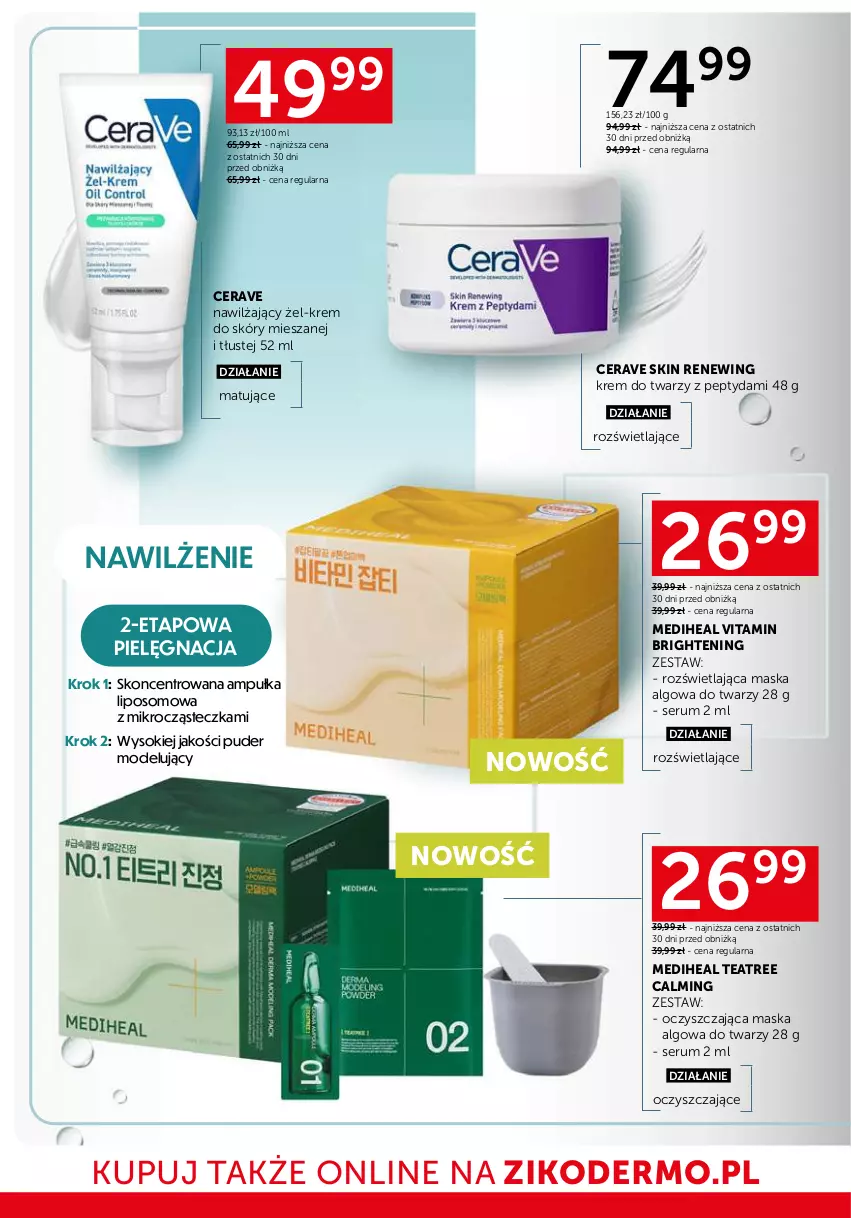 Gazetka promocyjna Ziko - Gazetka Ziko Dermo - ważna 12.03 do 25.03.2026 - strona 10 - produkty: CeraVe, Krem do twarzy, LG, Maska, Puder, Rum, Ser, Serum, Sok