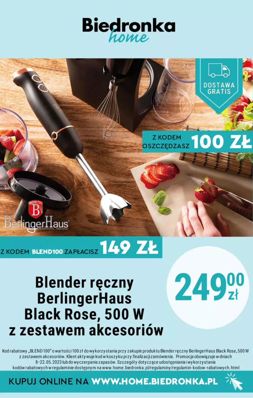 Gazetka promocyjna Biedronka - Biedronka Home - ważna 14.05 do 27.05.2023 - strona 9 - produkty: Blender, Blender ręczny, Kosz, Lack