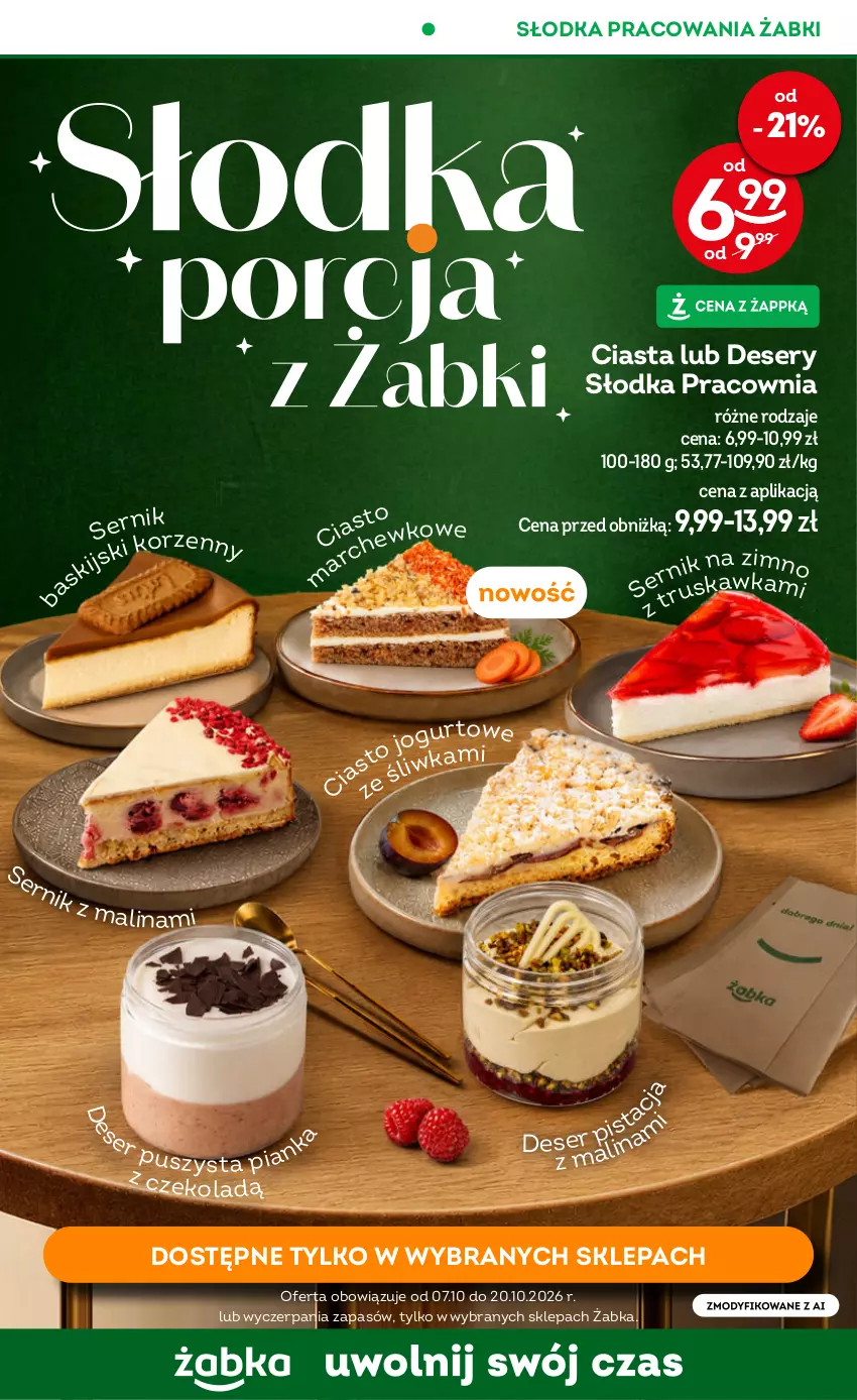 Gazetka promocyjna Żabka - gazetka-promocyjna-41-42-2026 - ważna 07.10 do 20.10.2026 - strona 53 - produkty: Deser, Ser
