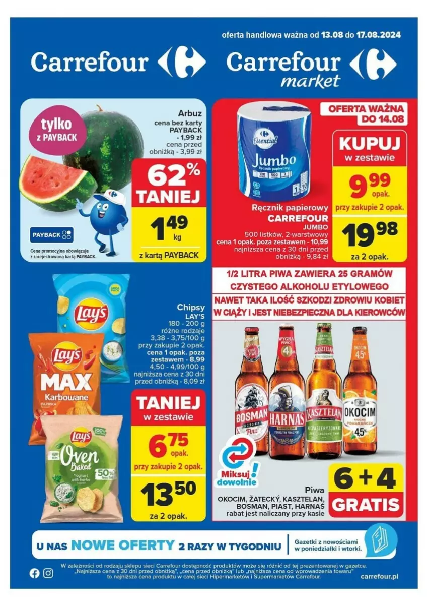 Gazetka promocyjna Carrefour - ważna 13.08 do 17.08.2024 - strona 1 - produkty: Arbuz, Fa, Gra, Harnaś, JBL, Kasztelan, Koc, Okocim, Papier, Piast, Piec, Piwa, Ręcznik