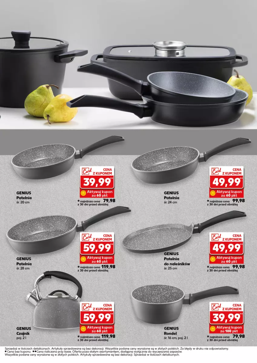 Gazetka promocyjna Kaufland - Kaufland - ważna 19.03 do 31.03.2026 - strona 5 - produkty: Czajnik, Patelnia, Rondel