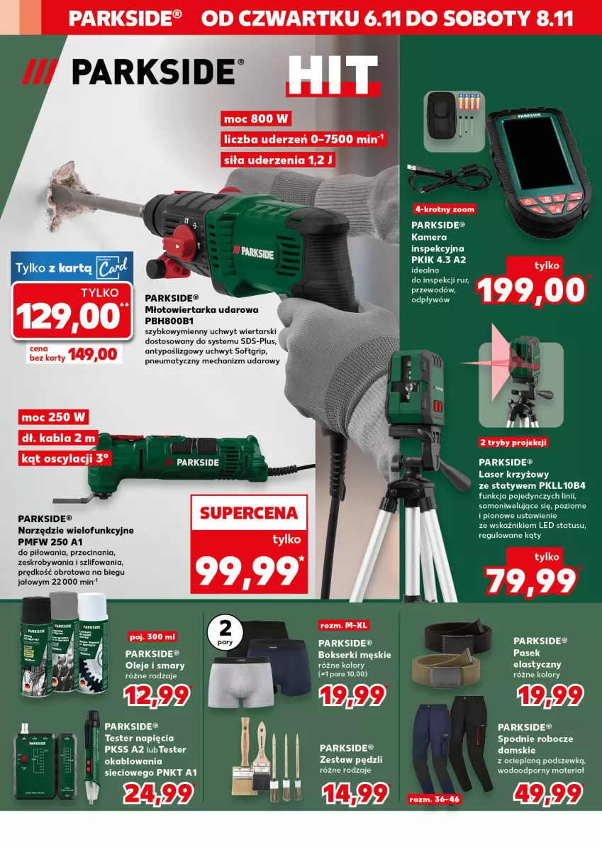 Gazetka promocyjna Kaufland - Kaufland - ważna 06.11 do 12.11.2025 - strona 12 - produkty: Bokserki, Kamera, Laser krzyżowy, Młot, Młotowiertarka, Olej, Parkside, Pasek, Por, Ser, Spodnie, Tarka, Wiertarka, Wiertarka udarowa, Zestaw pędzli