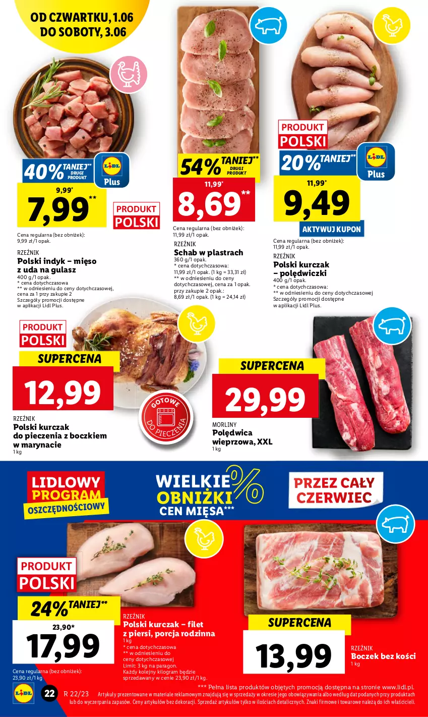 Gazetka promocyjna Lidl - GAZETKA - ważna 01.06 do 03.06.2023 - strona 28 - produkty: Gra, Olej